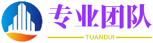 责无旁贷网